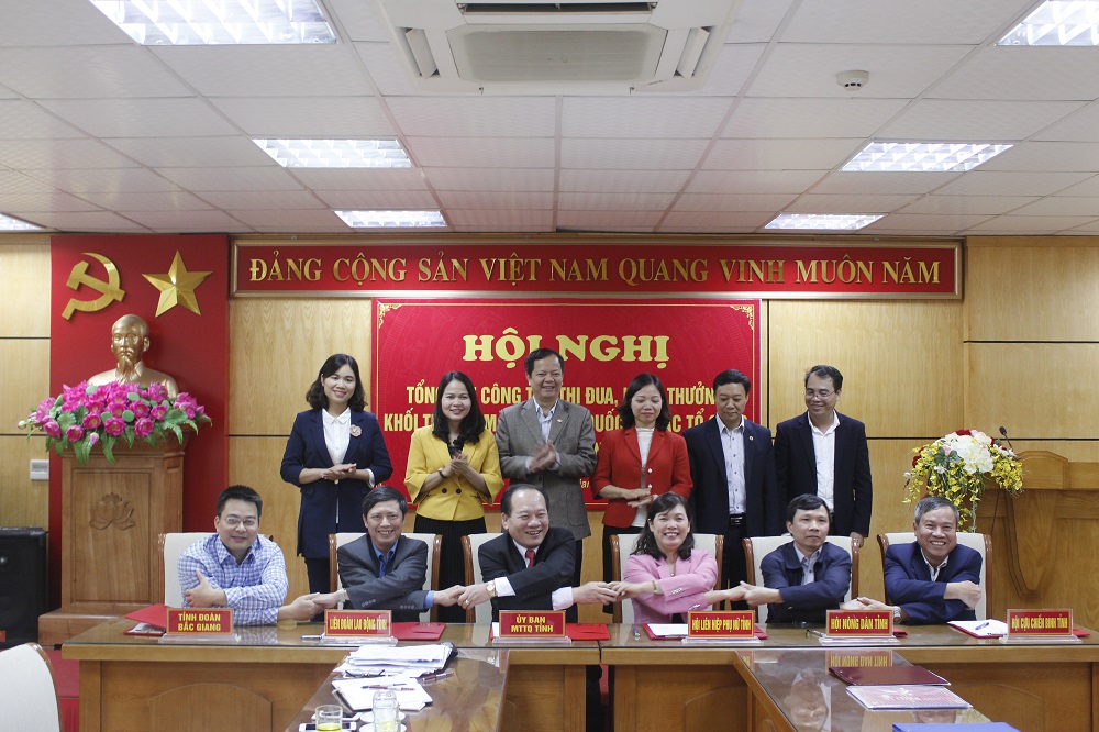 MTTQ các cấp tỉnh Bắc Giang thực hiện tốt các phong trào thi đua yêu nước